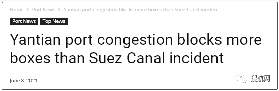 鹽田港擁堵延誤 VS 蘇伊士運(yùn)河中斷，哪個(gè)影響更大？