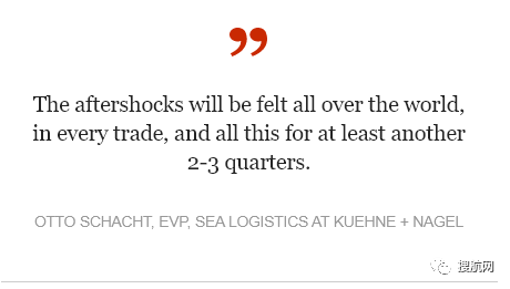 鹽田港擁堵延誤 VS 蘇伊士運(yùn)河中斷，哪個(gè)影響更大？