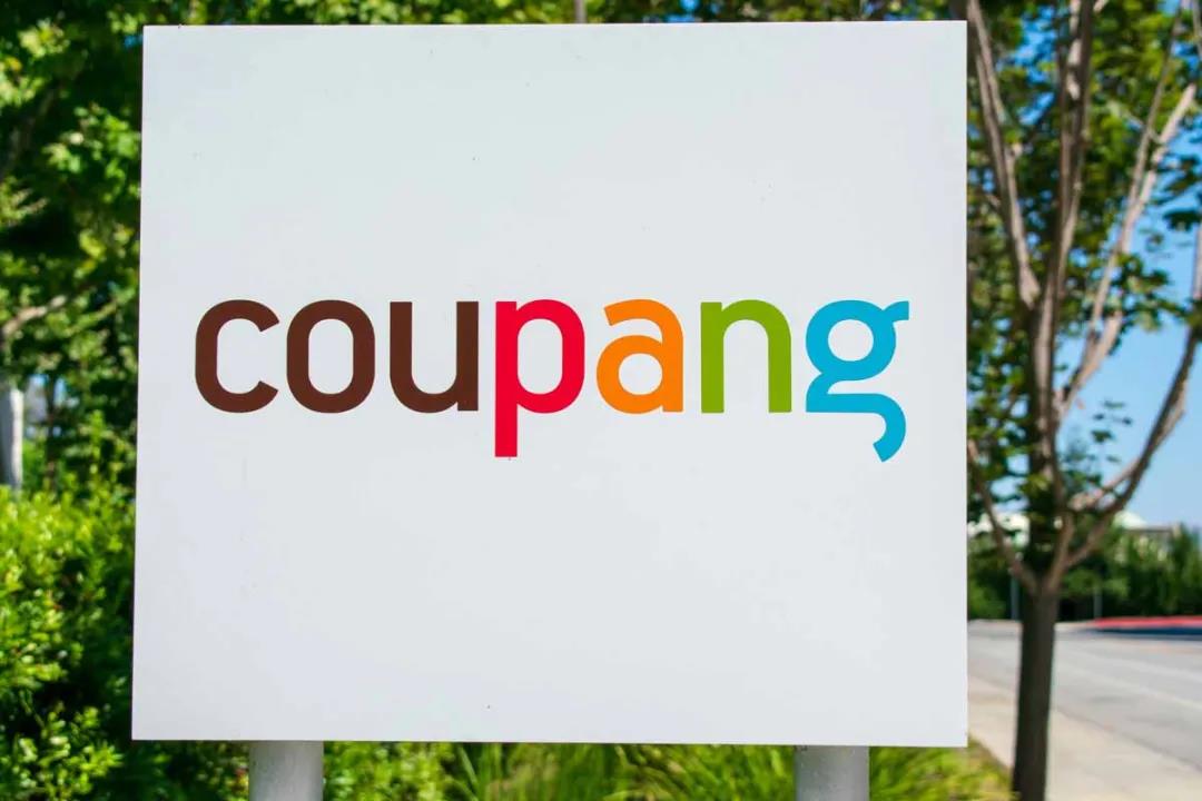 市值超600億美元，韓國電商巨頭Coupang首次進(jìn)軍海外！