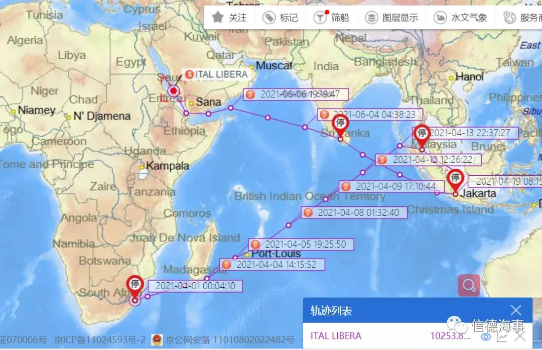 船長因新冠死亡，多個(gè)國家拒絕掛靠，該船無奈正從亞洲開往歐洲