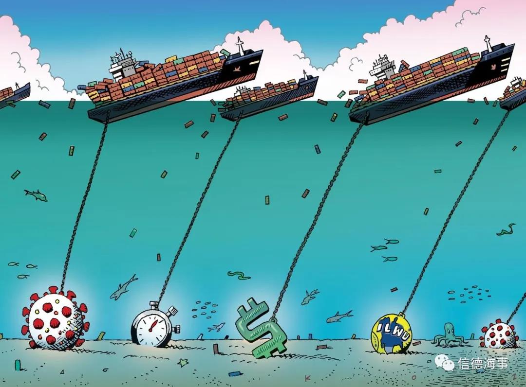 美國人既“貪婪”又“懶惰”是造成全球供應(yīng)鏈混亂的主要原因  