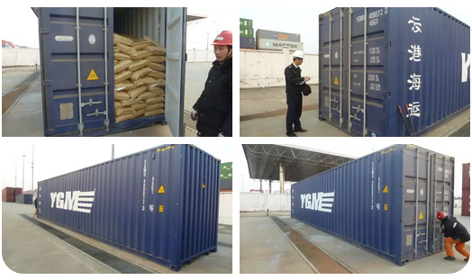 危險(xiǎn)品集裝箱標(biāo)志的那些事！