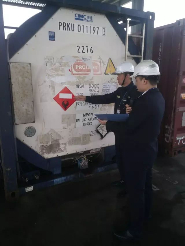 危險(xiǎn)品集裝箱標(biāo)志的那些事！