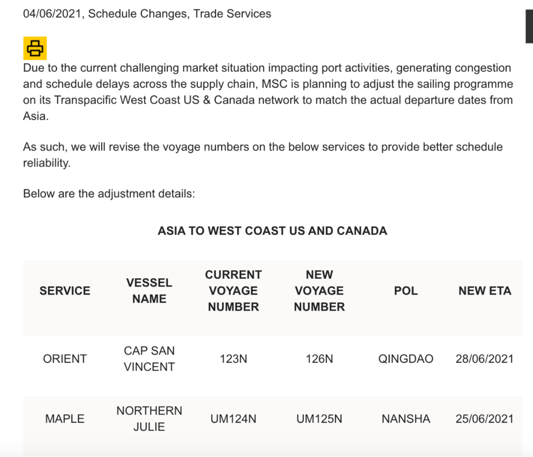 2M調(diào)整部分跨太航線；亞洲-美西航線運價達(dá)5560美元/FEU！
