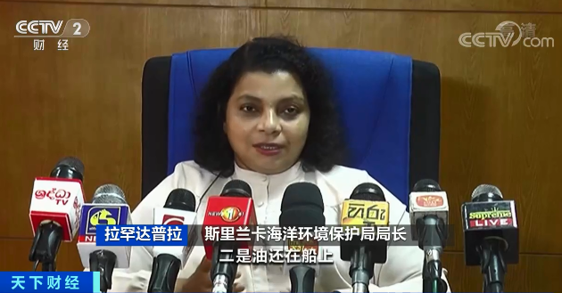 嚴重海難，貨船沉沒！81個危險品集裝箱入海！影響或持續(xù)十年