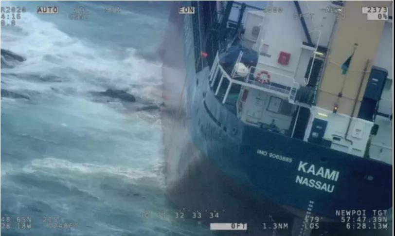 船長只睡了3小時, 未評估航線! 警報還靜音! 