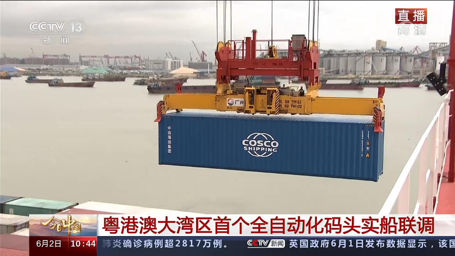 這個碼頭，憑啥火上央視？  