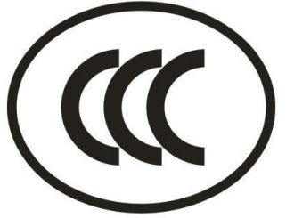 6月1日起，進(jìn)口剎車片需接受中國3C認(rèn)證  