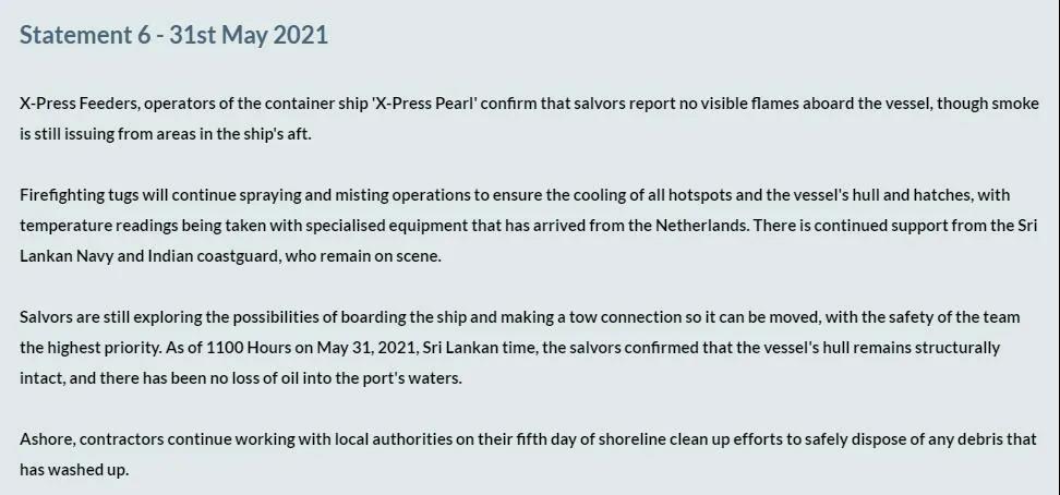 集裝箱船大火造成斯里蘭卡海灘嚴(yán)重污染，船東面臨上百萬(wàn)美元索賠  