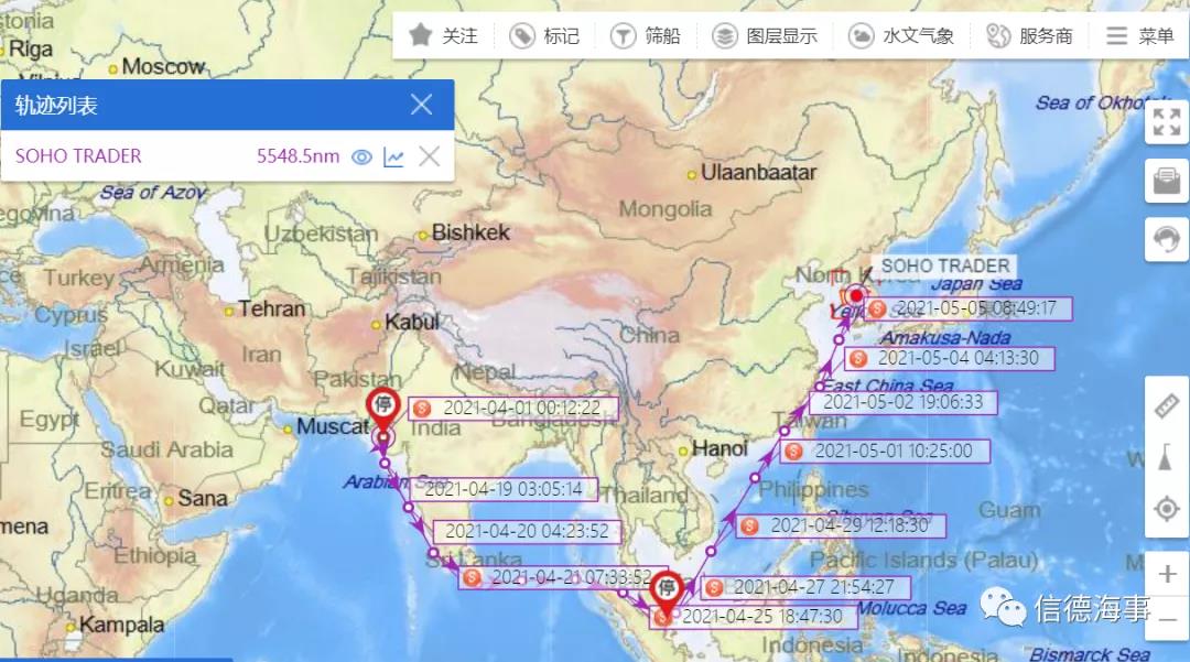 17名被派往韓國(guó)港口登輪的海員能否被順利遣返回國(guó)？