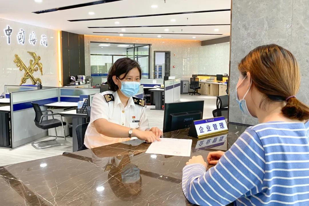 海關(guān)報關(guān)單位備案實現(xiàn)無紙化全國通辦