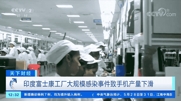 6月1日起，該國實施封國！亞洲多國疫情蔓延，沖擊全球產(chǎn)業(yè)鏈…