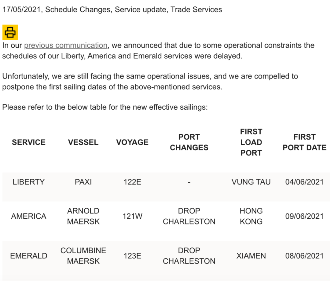 2M再次推遲三條跨太新航線首航日期！ 