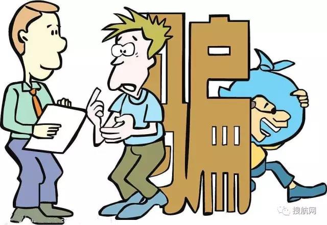 警惕！一個目前幾乎無解的外貿(mào)新騙術(shù)，千萬小心！