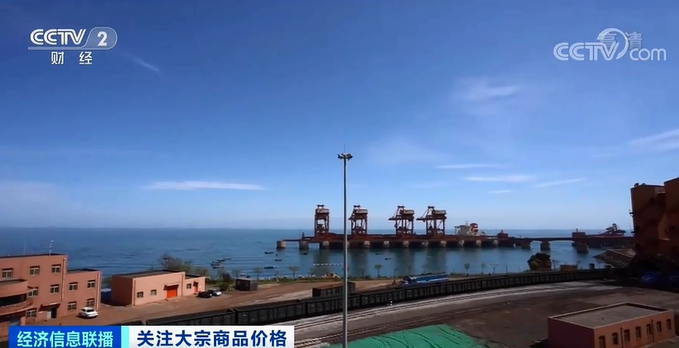 漲停！鐵礦石價格創(chuàng)歷史新高！廢鋼接連漲價！原因幾何？