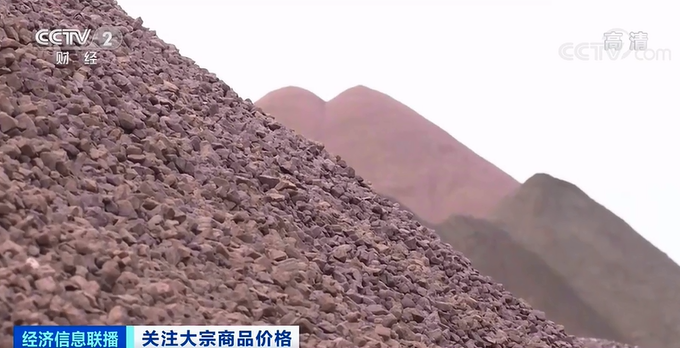 漲停！鐵礦石價格創(chuàng)歷史新高！廢鋼接連漲價！原因幾何？