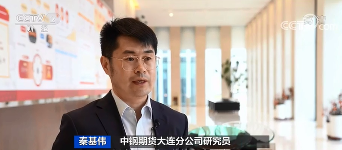 漲停！鐵礦石價格創(chuàng)歷史新高！廢鋼接連漲價！原因幾何？