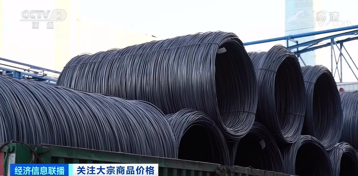 漲停！鐵礦石價格創(chuàng)歷史新高！廢鋼接連漲價！原因幾何？