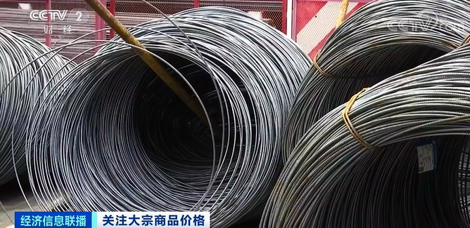 漲停！鐵礦石價格創(chuàng)歷史新高！廢鋼接連漲價！原因幾何？