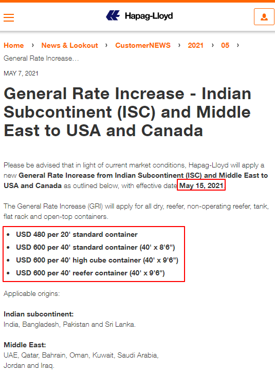 最新通知！各大船公司調漲收費?。ǜ焦倬W(wǎng)英文截圖，可直接發(fā)給客戶?。?