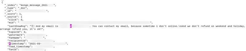 刷評(píng)數(shù)據(jù)庫(kù)泄露，7.5萬(wàn)個(gè)亞馬遜賣家賬號(hào)恐被永久封停