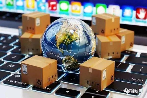 昔日跨境電商龍頭巨虧超33億，201項訴訟仲裁案涉及4.3億元