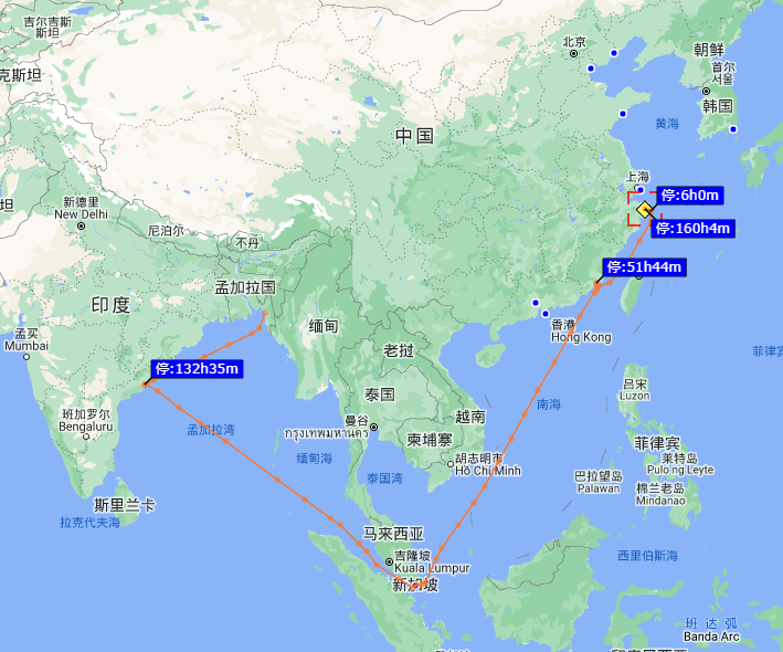 舟山11名中國籍船員確診，該貨輪曾?？棵霞永?、印度等港口