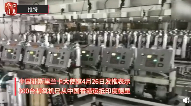 就在印度疫情蔓延之際，泰國(guó)和土耳其疫情也開(kāi)始爆發(fā)……