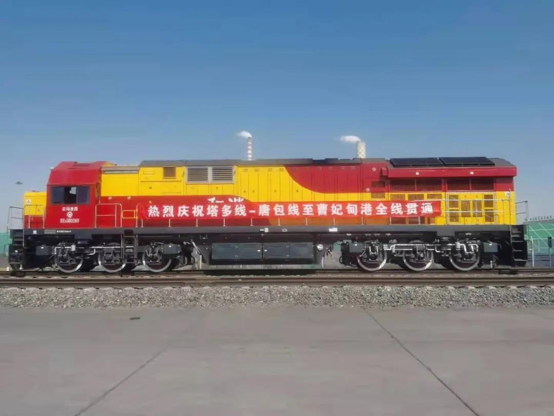 曹妃甸港成為蒙東地區(qū)全新出?？? data-filename=