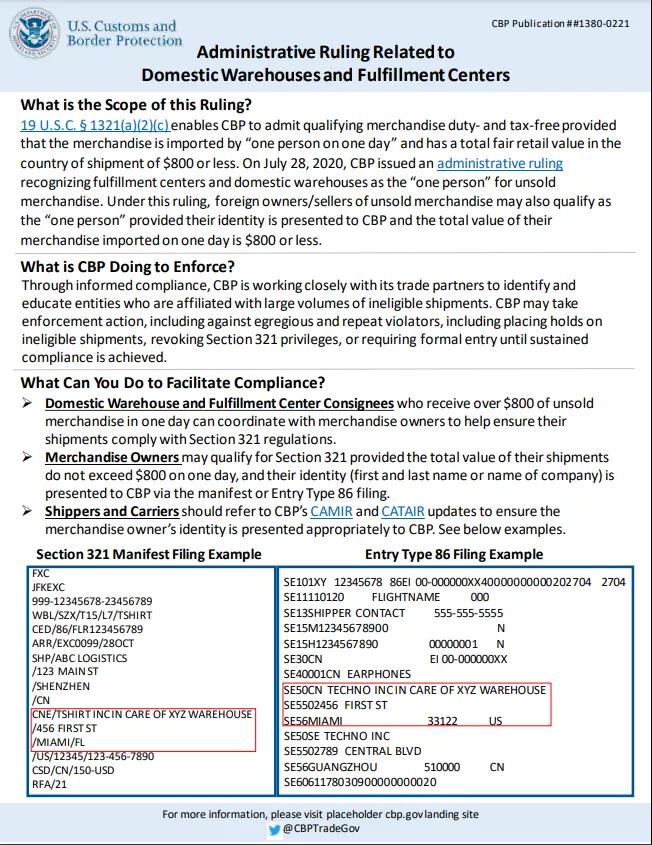 出貨美國需注意：低價值貨物有新海關要求，已有賣家被退回