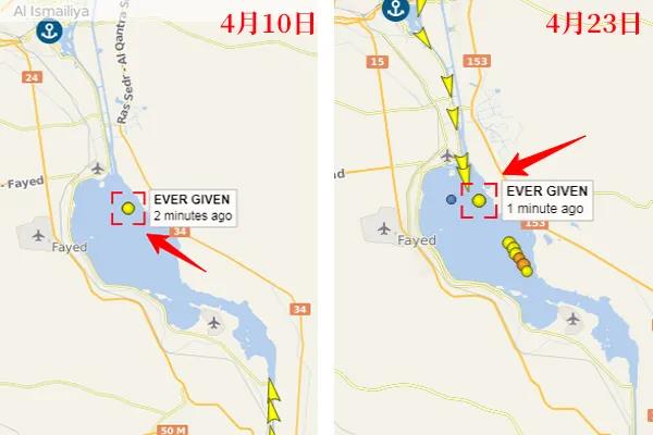 長賜號現(xiàn)狀更新！埃及扣船扣人扣貨，貨主短期內(nèi)提貨無望！