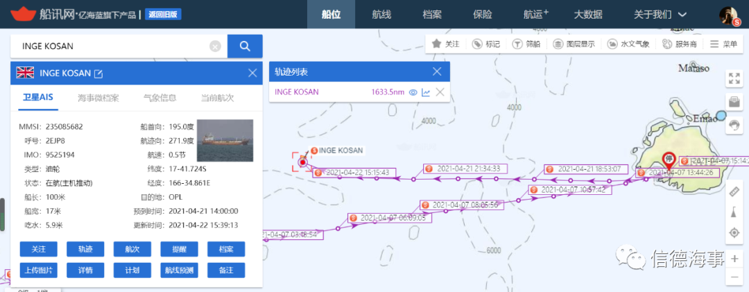 一具海員尸體漂上岸，Covid-19檢測呈陽性