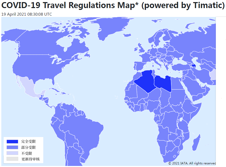 疫情特殊時(shí)期，外貿(mào)人必備這8個(gè)實(shí)務(wù)查詢網(wǎng)站！