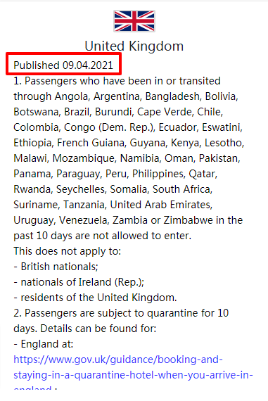 疫情特殊時(shí)期，外貿(mào)人必備這8個(gè)實(shí)務(wù)查詢網(wǎng)站！