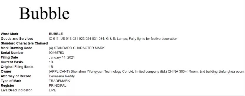 多平臺(tái)賣(mài)家已被起訴，這些爆款要慎賣(mài)…