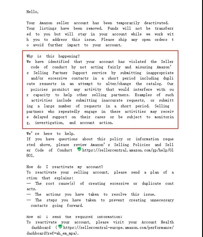 FBA索賠、開case也能被封號？多位亞馬遜賣家已中招…