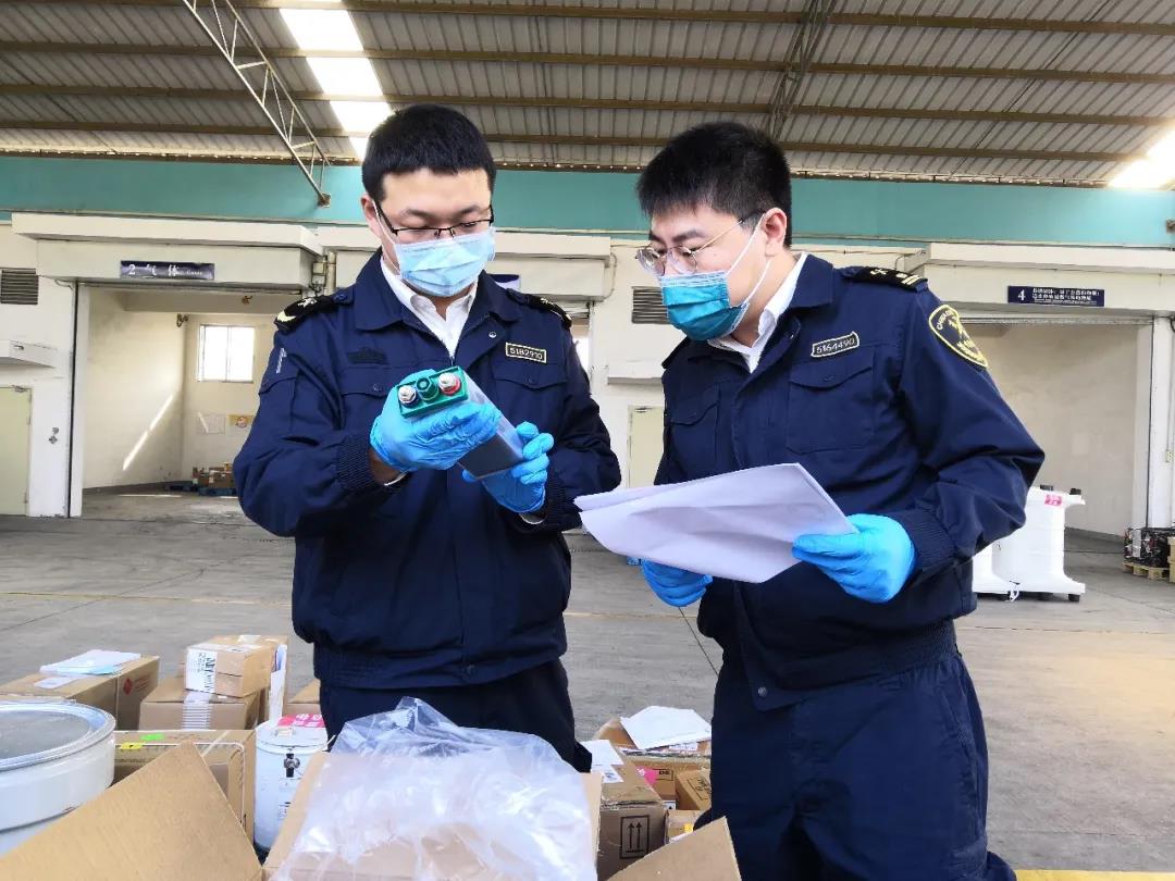 解讀 | 易制毒化學品進出口知多少