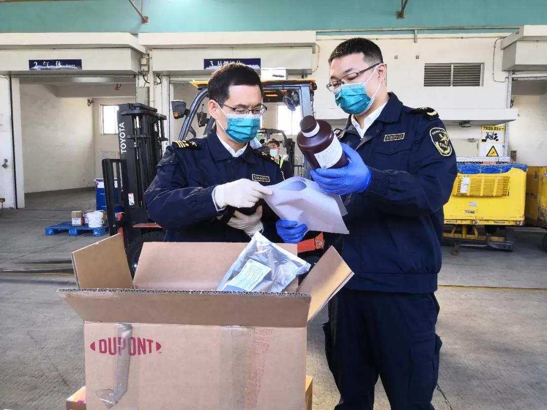 解讀 | 易制毒化學品進出口知多少