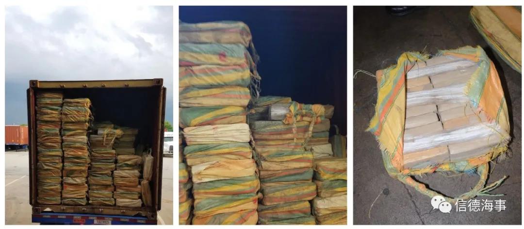 【細(xì)節(jié)披露】20噸毒品走私案，8名船員被捕