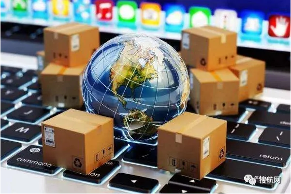 4195億元！一季度跨境電商同比增長46.5%，成外貿穩(wěn)增長主要力量