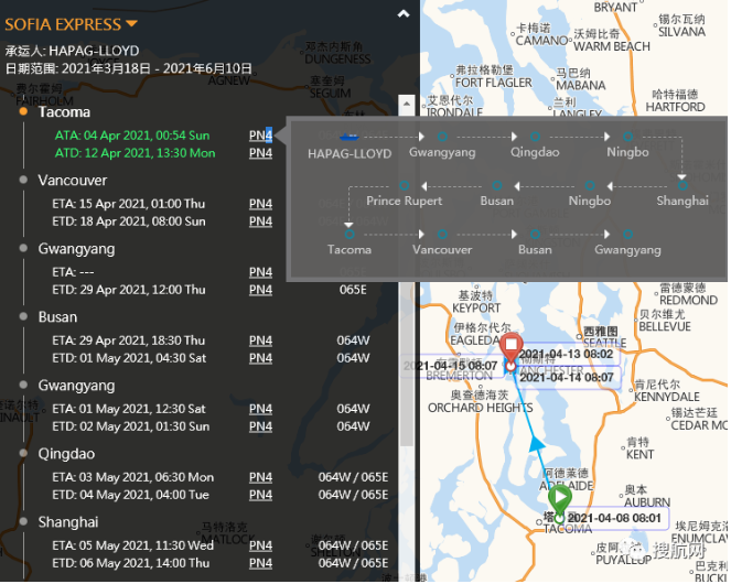 THE聯(lián)盟兩艘集裝箱船有船員確診，掛靠國內(nèi)多個港口，船期恐延誤！