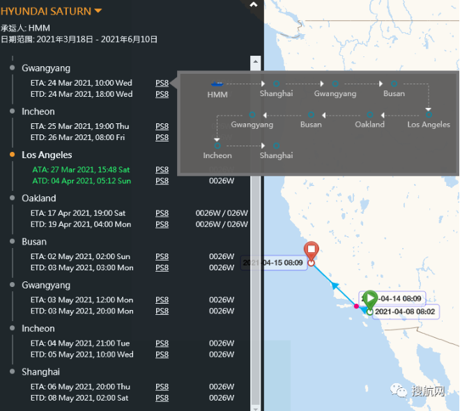 THE聯(lián)盟兩艘集裝箱船有船員確診，掛靠國內(nèi)多個港口，船期恐延誤！