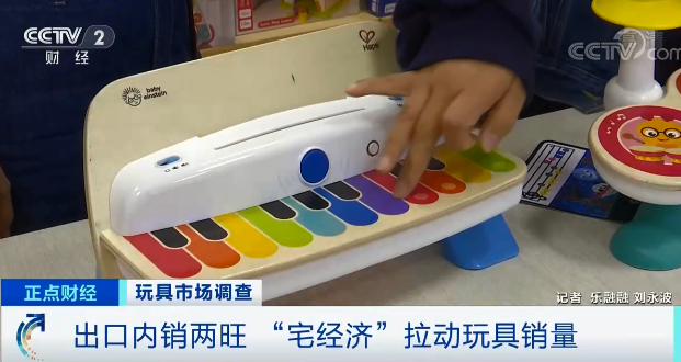 爆單！1500億元！這個行業(yè)外貿(mào)和內(nèi)銷兩旺！