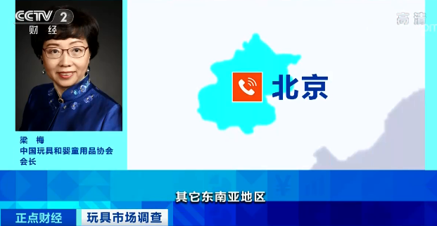 爆單！1500億元！這個行業(yè)外貿(mào)和內(nèi)銷兩旺！