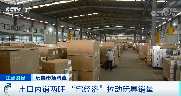 爆單！1500億元！這個行業(yè)外貿(mào)和內(nèi)銷兩旺！