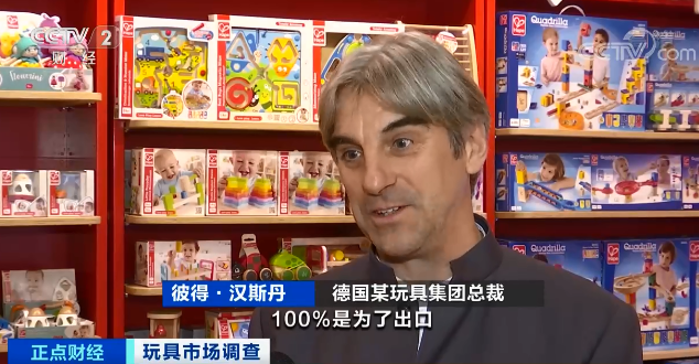 爆單！1500億元！這個行業(yè)外貿(mào)和內(nèi)銷兩旺！