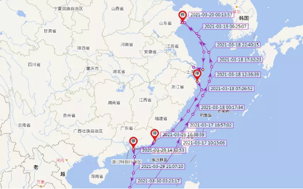 重大突發(fā)！香港機(jī)場貨物裝機(jī)前起火，兩家貨代被禁運(yùn)！一艘滿載中國貨物的箱船突發(fā)起火！