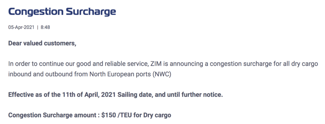4月馬士基、地中海航運(yùn)、達(dá)飛、赫伯羅特、以星運(yùn)費(fèi)調(diào)整匯總！ 