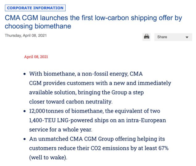 達(dá)飛宣布大事情！