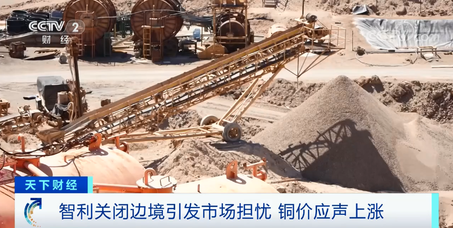 被迫停業(yè)！原料漲60%！下游連5%都不敢漲！開始暫停接單！